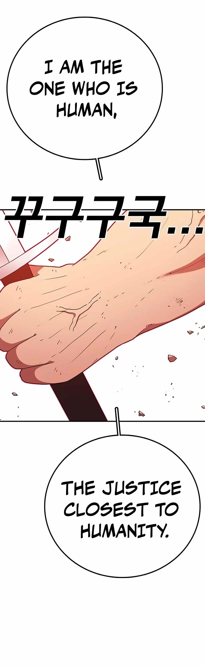 The House Without Time Chapter 146 page 44 - Chapter 146