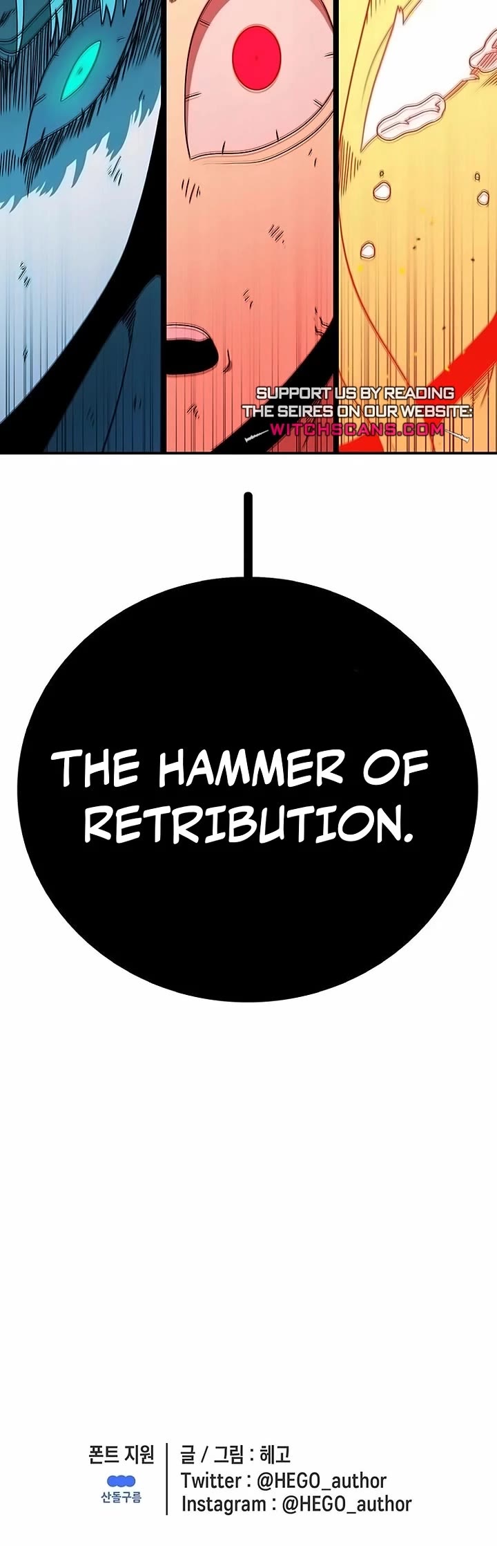 The House Without Time Chapter 146 page 46 - Chapter 146