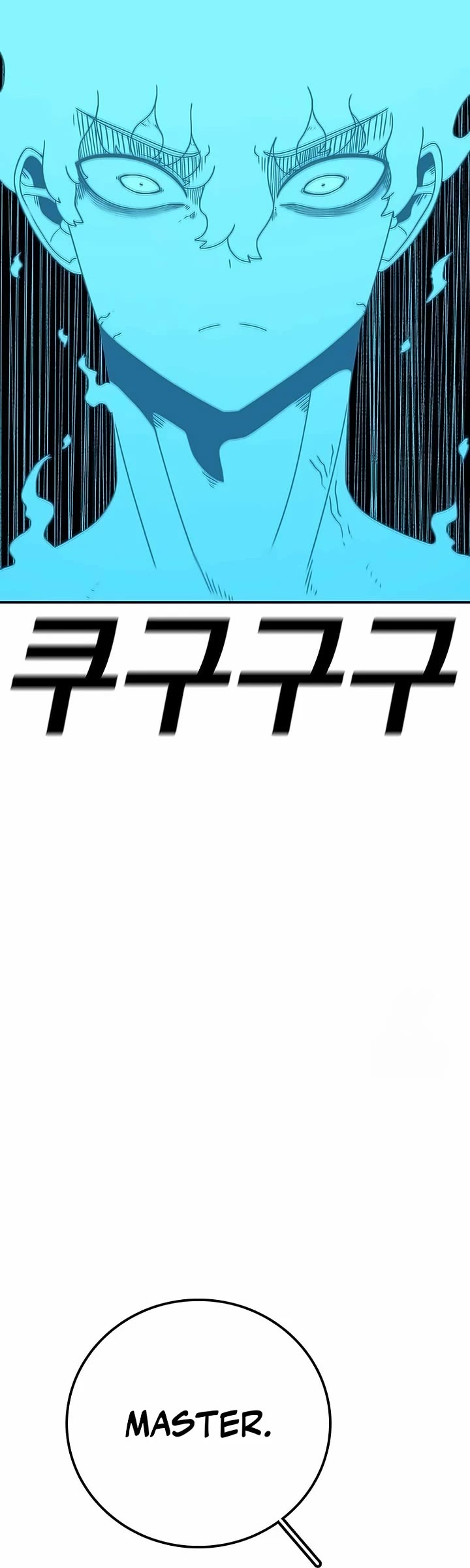 The House Without Time Chapter 147 page 14 - Chapter 147