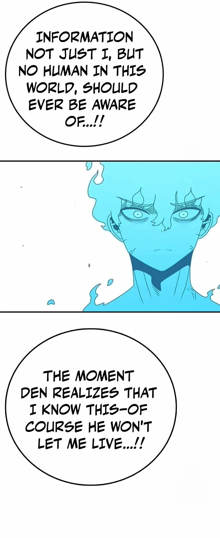 The House Without Time Chapter 147 page 25 - Chapter 147
