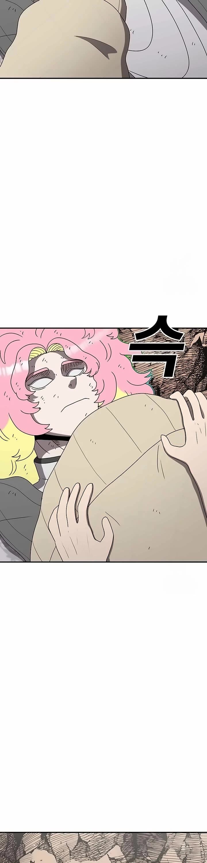 The House Without Time Chapter 147 page 52 - Chapter 147