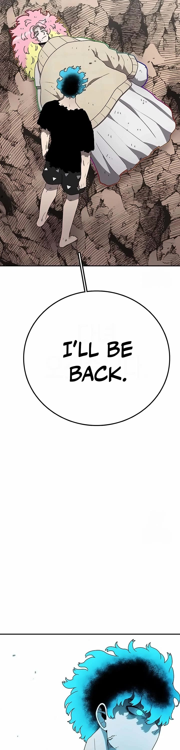 The House Without Time Chapter 147 page 53 - Chapter 147