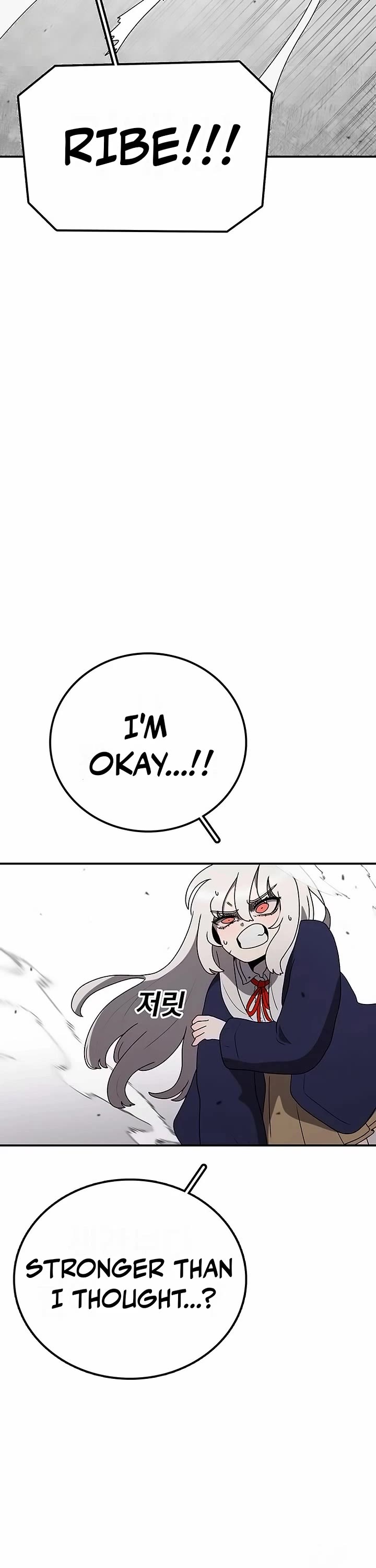 The House Without Time Chapter 148 page 22 - Chapter 148