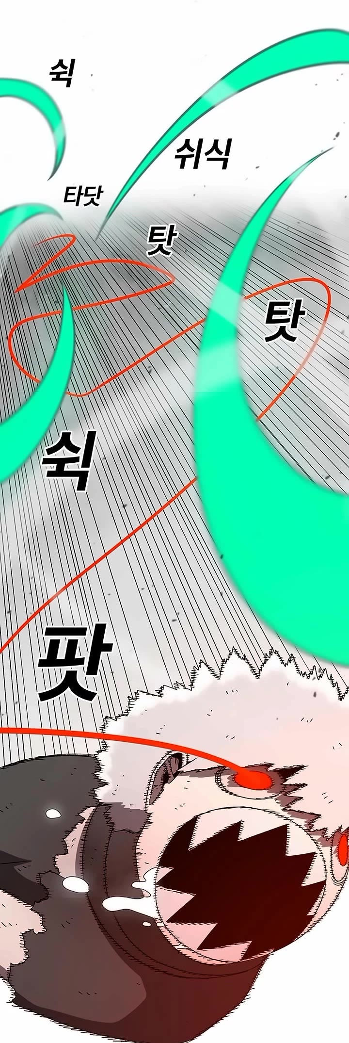 The House Without Time Chapter 148 page 34 - Chapter 148