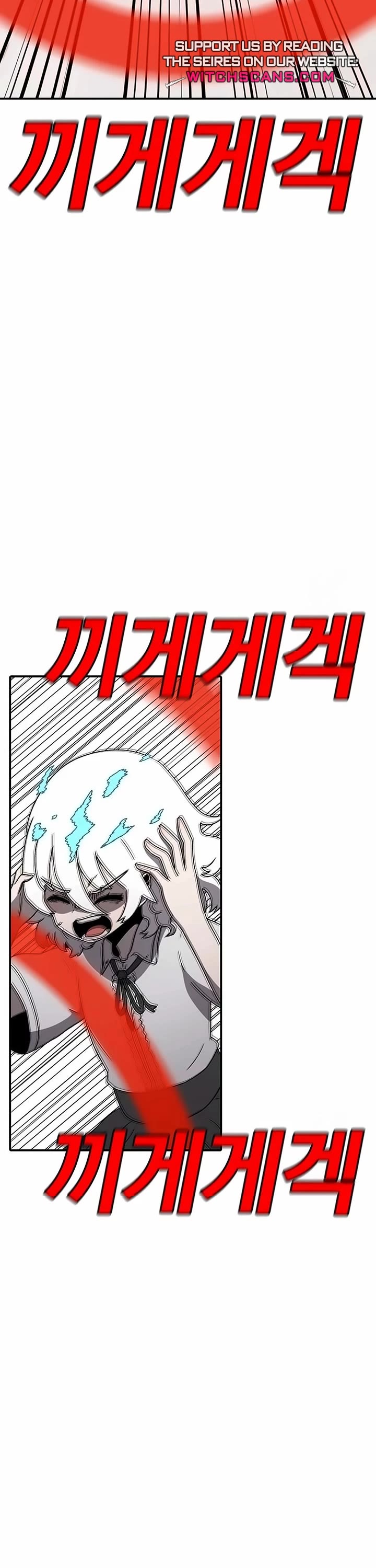 The House Without Time Chapter 148 page 53 - Chapter 148