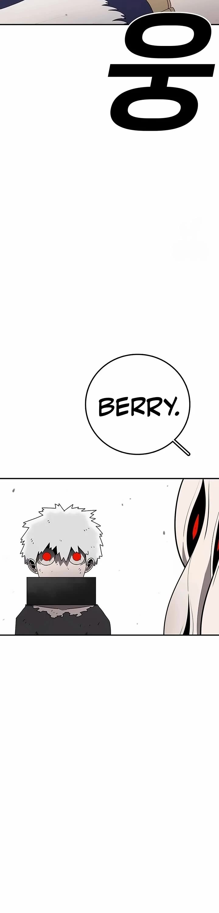 The House Without Time Chapter 148 page 57 - Chapter 148
