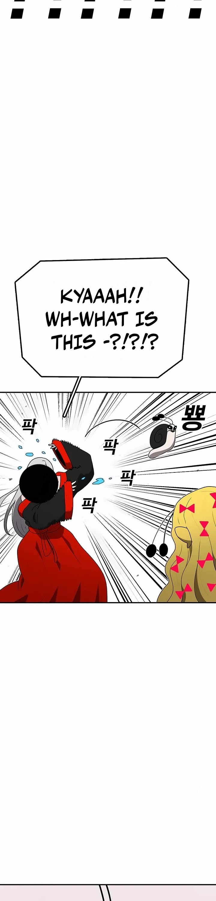 The House Without Time Chapter 148 page 7 - Chapter 148
