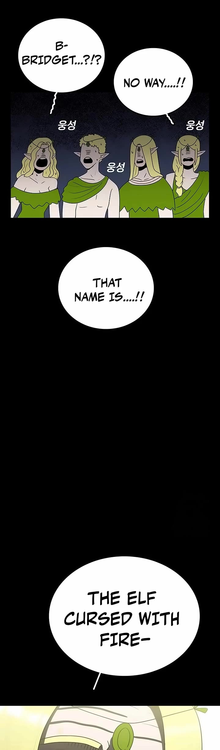 The House Without Time Chapter 149 page 29 - Chapter 149