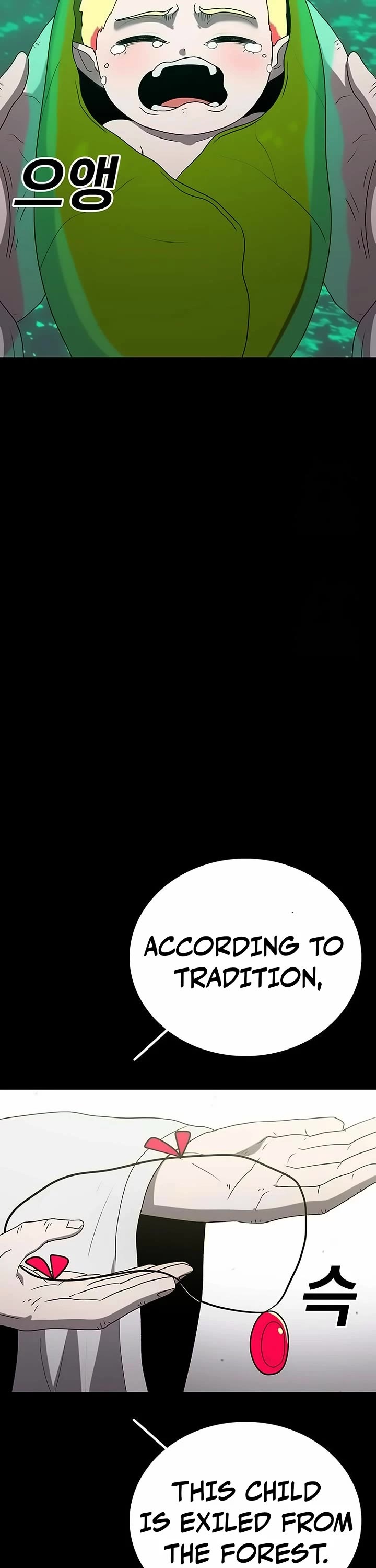 The House Without Time Chapter 149 page 31 - Chapter 149