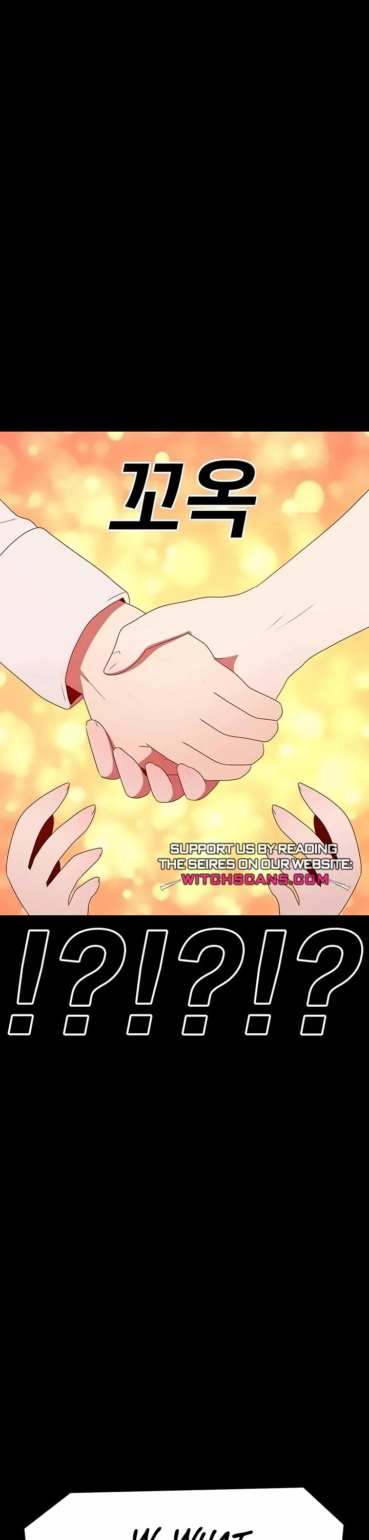 The House Without Time Chapter 149 page 43 - Chapter 149