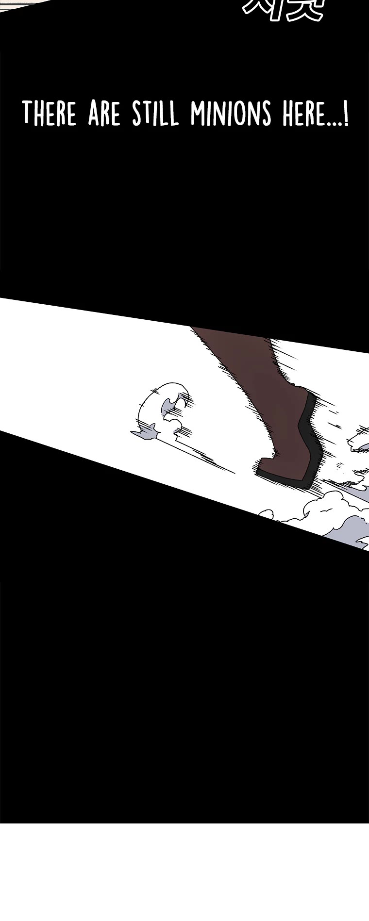 The House Without Time Chapter 15 page 10 - Chapter 15