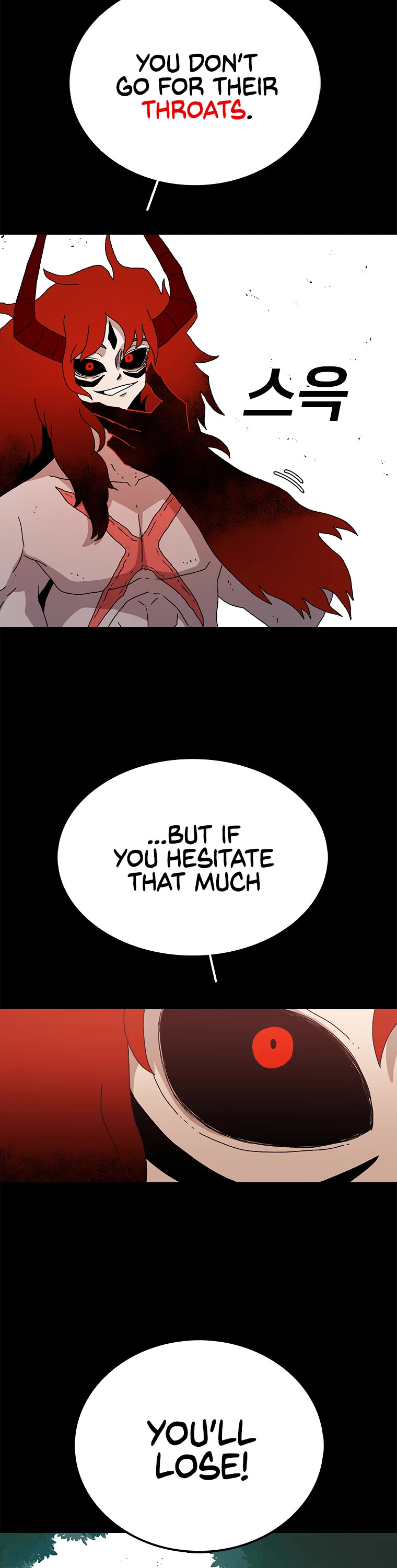 The House Without Time Chapter 15 page 23 - Chapter 15