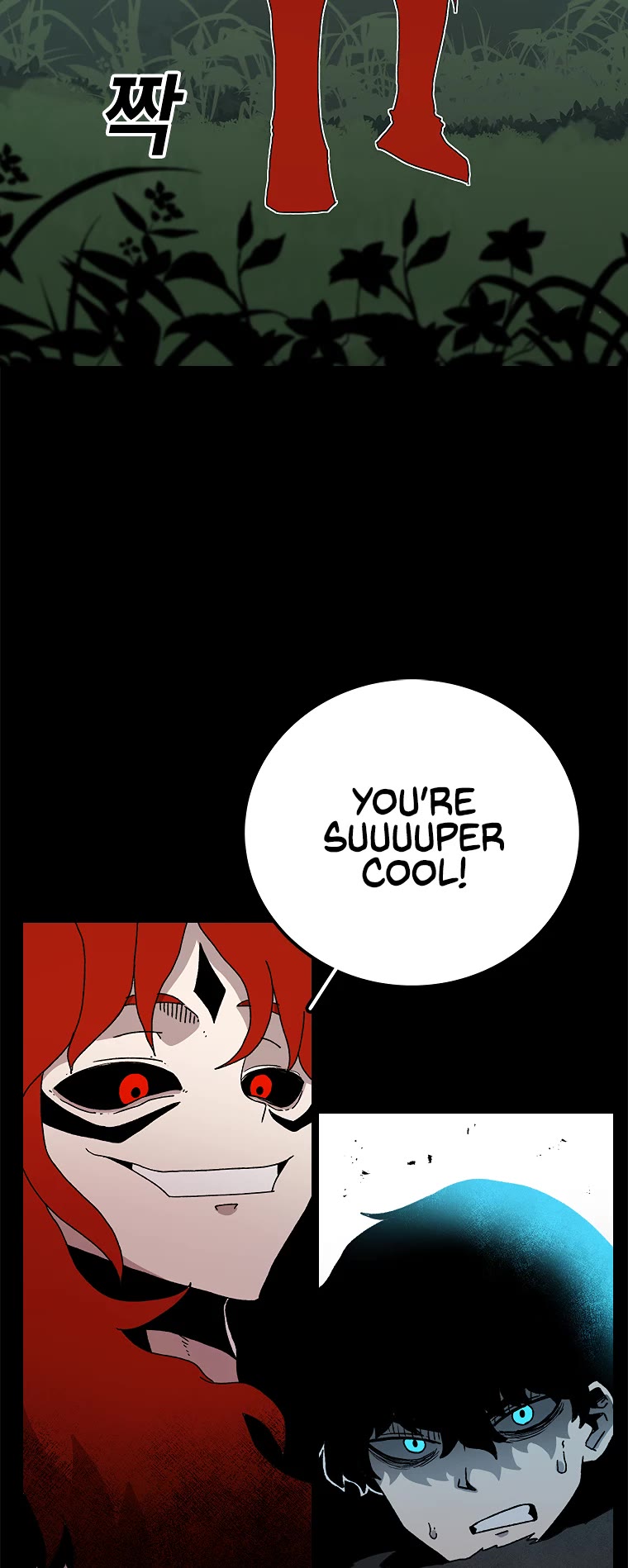 The House Without Time Chapter 15 page 30 - Chapter 15