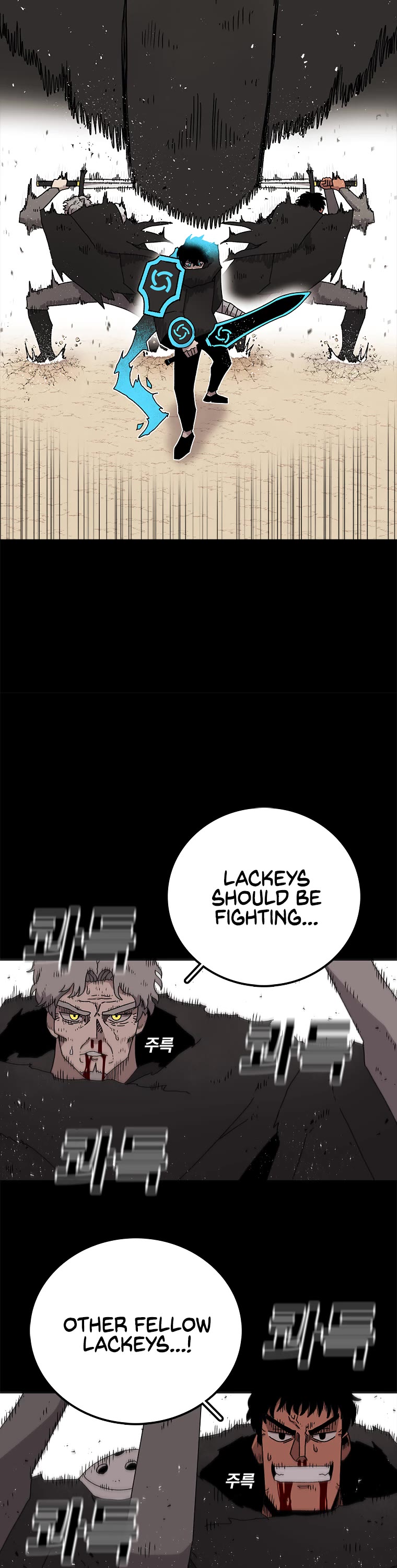 The House Without Time Chapter 15 page 4 - Chapter 15