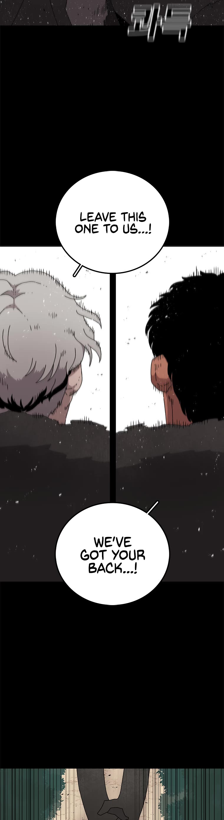 The House Without Time Chapter 15 page 5 - Chapter 15