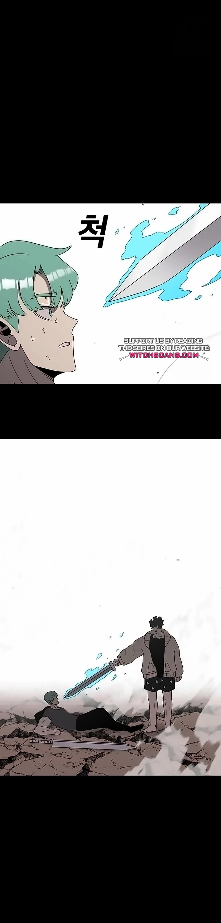 The House Without Time Chapter 150 page 3 - Chapter 150