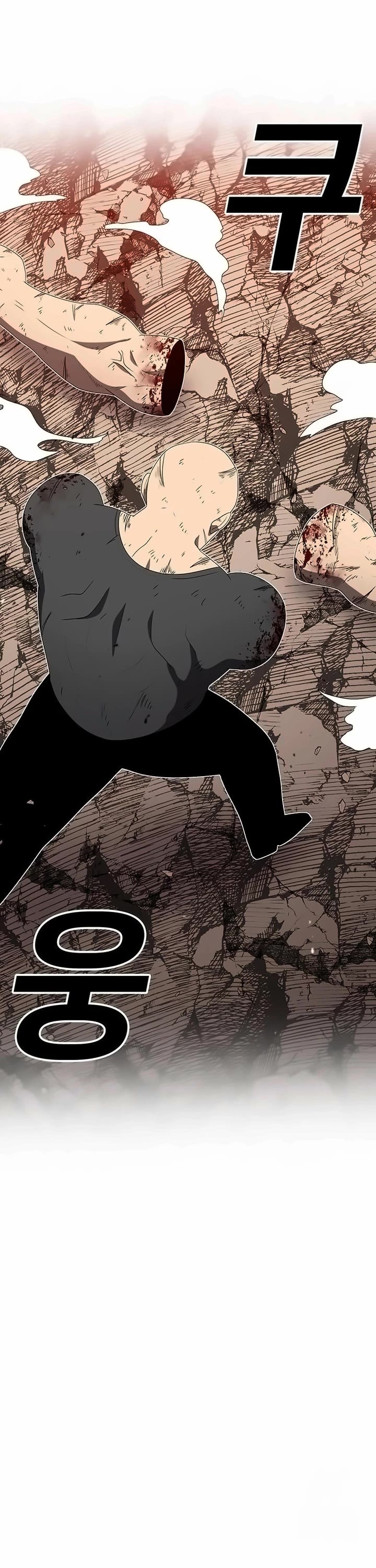 The House Without Time Chapter 151 page 52 - Chapter 151