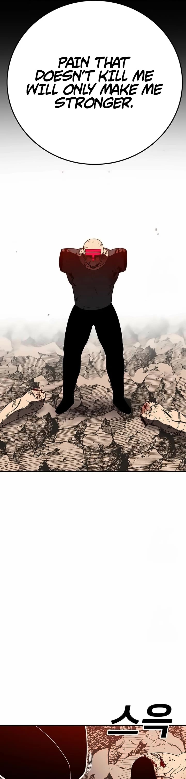 The House Without Time Chapter 151 page 60 - Chapter 151