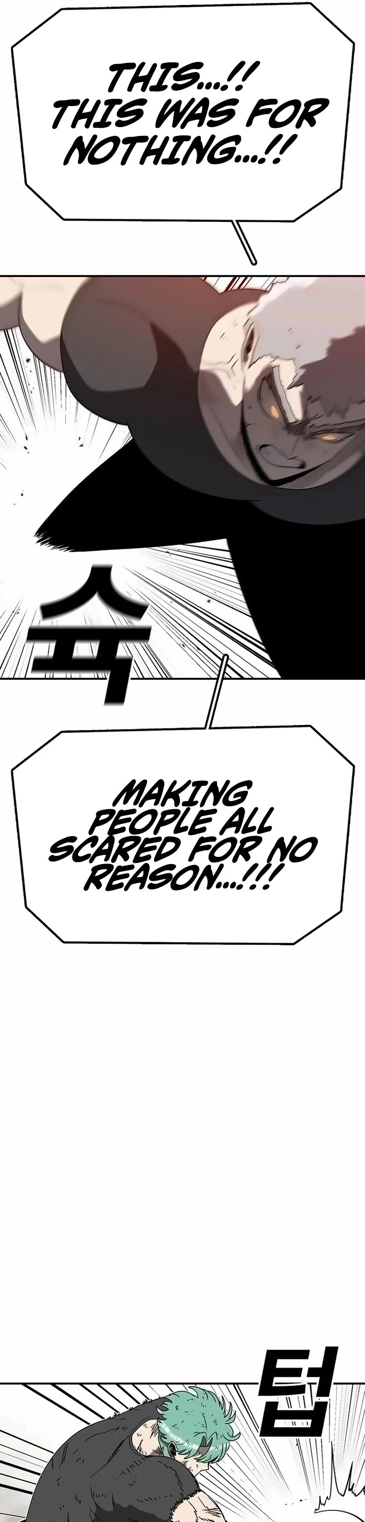 The House Without Time Chapter 152 page 20 - Chapter 152