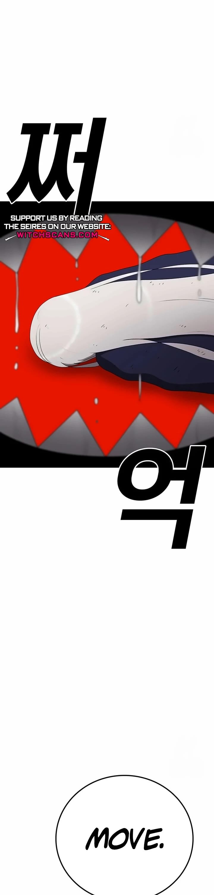 The House Without Time Chapter 152 page 30 - Chapter 152
