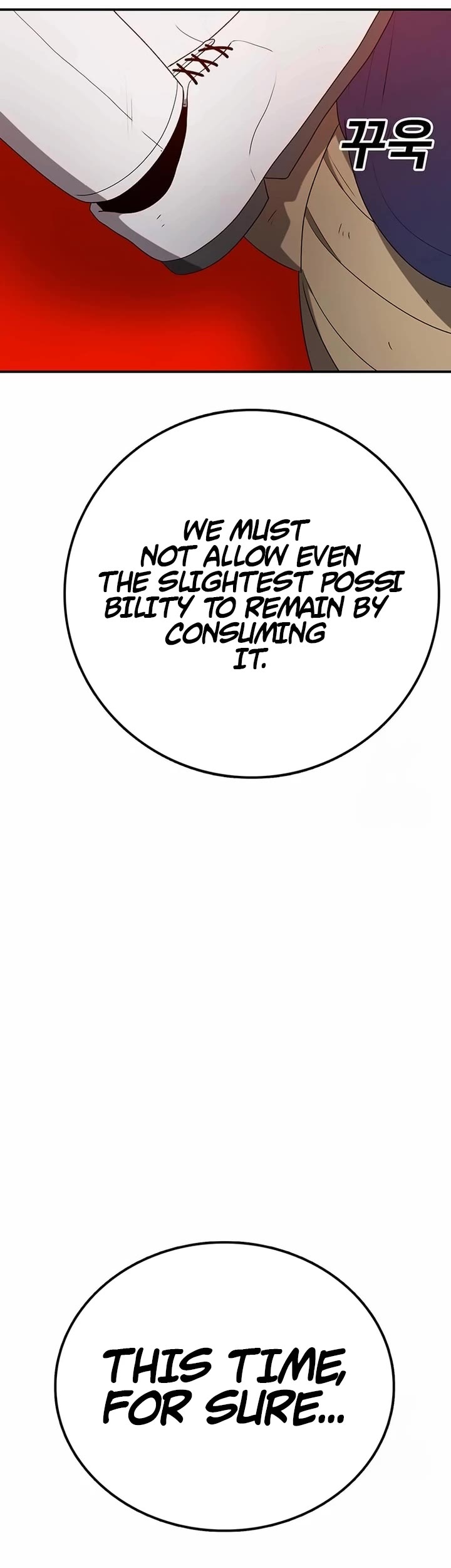 The House Without Time Chapter 152 page 33 - Chapter 152