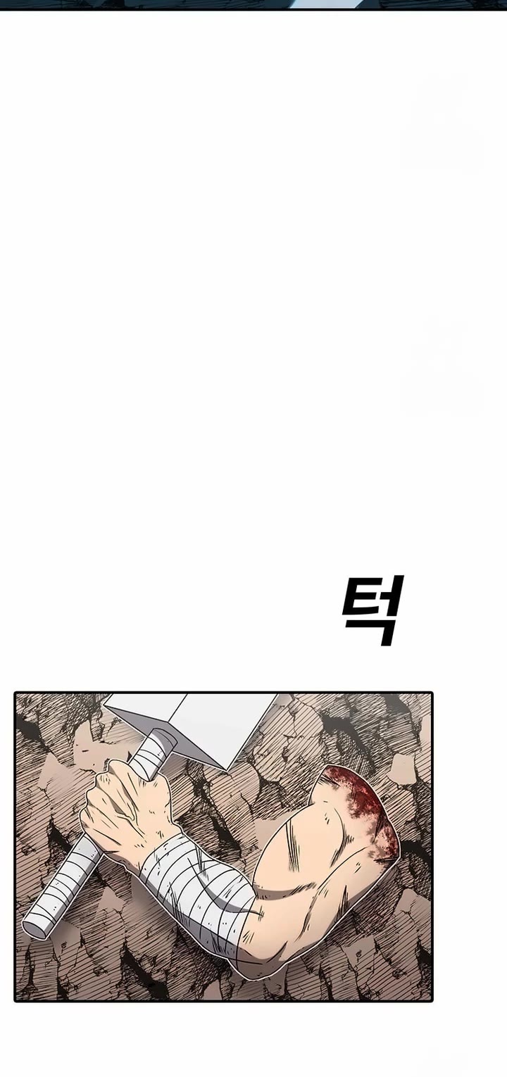 The House Without Time Chapter 152 page 5 - Chapter 152