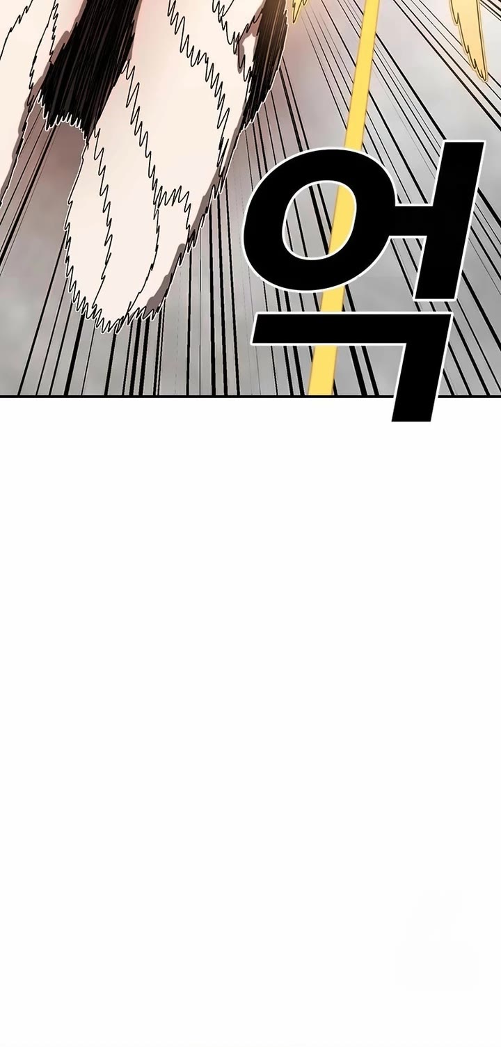 The House Without Time Chapter 153 page 40 - Chapter 153