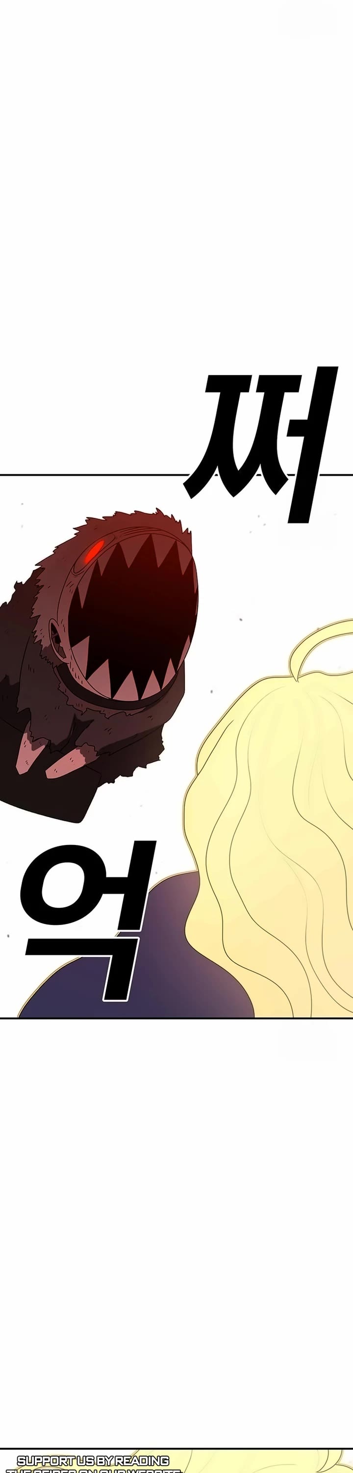 The House Without Time Chapter 153 page 43 - Chapter 153