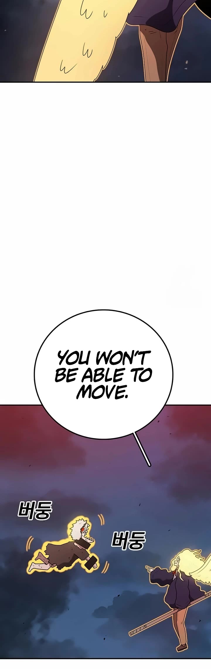 The House Without Time Chapter 153 page 45 - Chapter 153