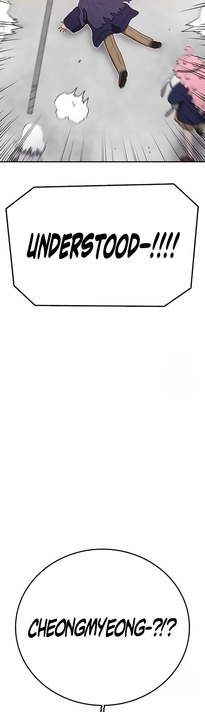 The House Without Time Chapter 153 page 49 - Chapter 153