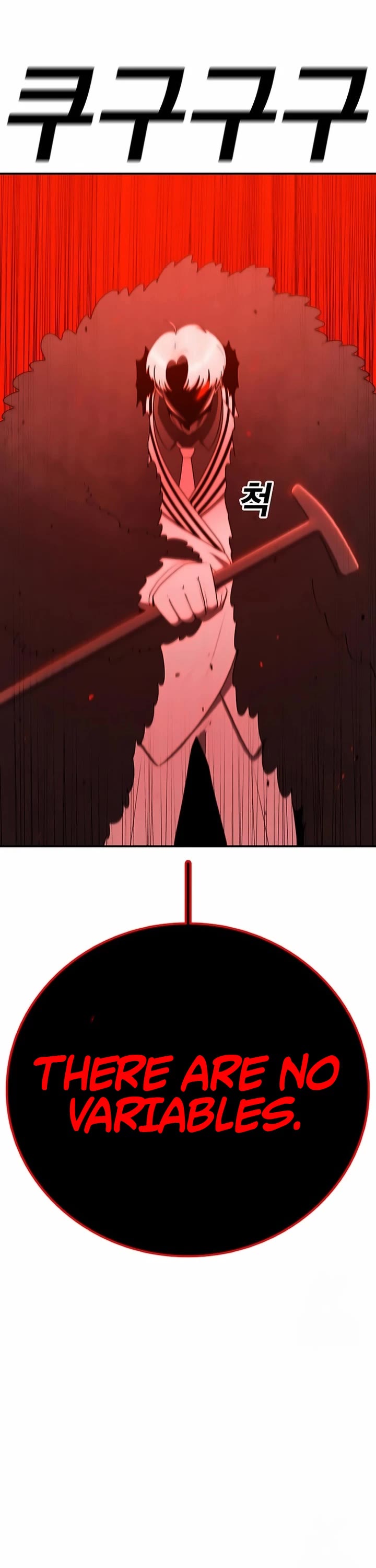 The House Without Time Chapter 153 page 58 - Chapter 153