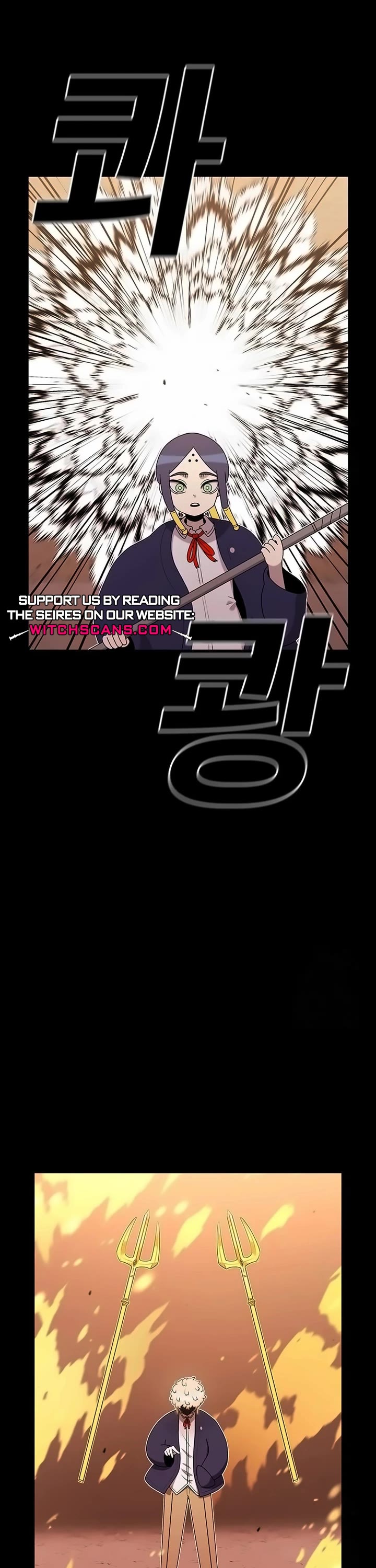 The House Without Time Chapter 153 page 8 - Chapter 153