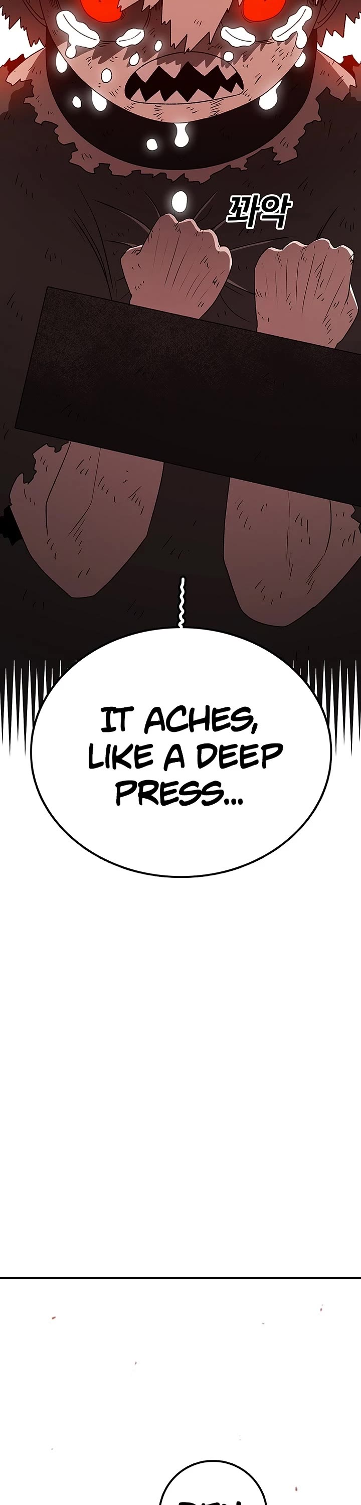 The House Without Time Chapter 154 page 11 - Chapter 154
