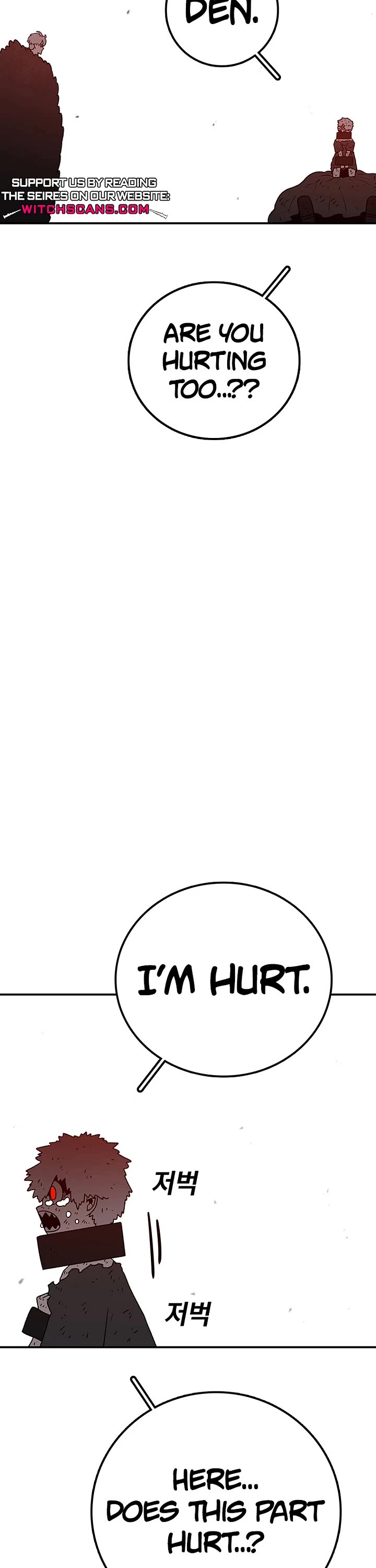 The House Without Time Chapter 154 page 12 - Chapter 154