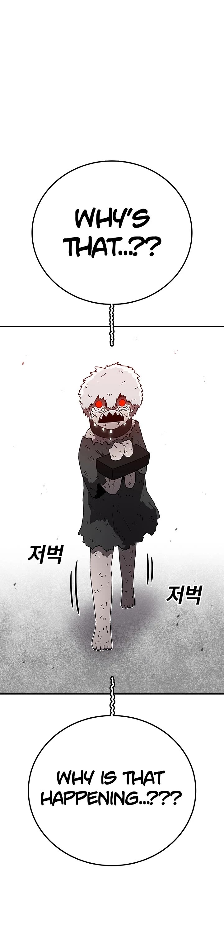 The House Without Time Chapter 154 page 15 - Chapter 154