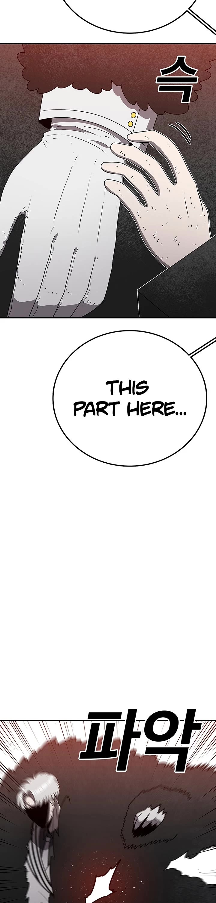 The House Without Time Chapter 154 page 17 - Chapter 154