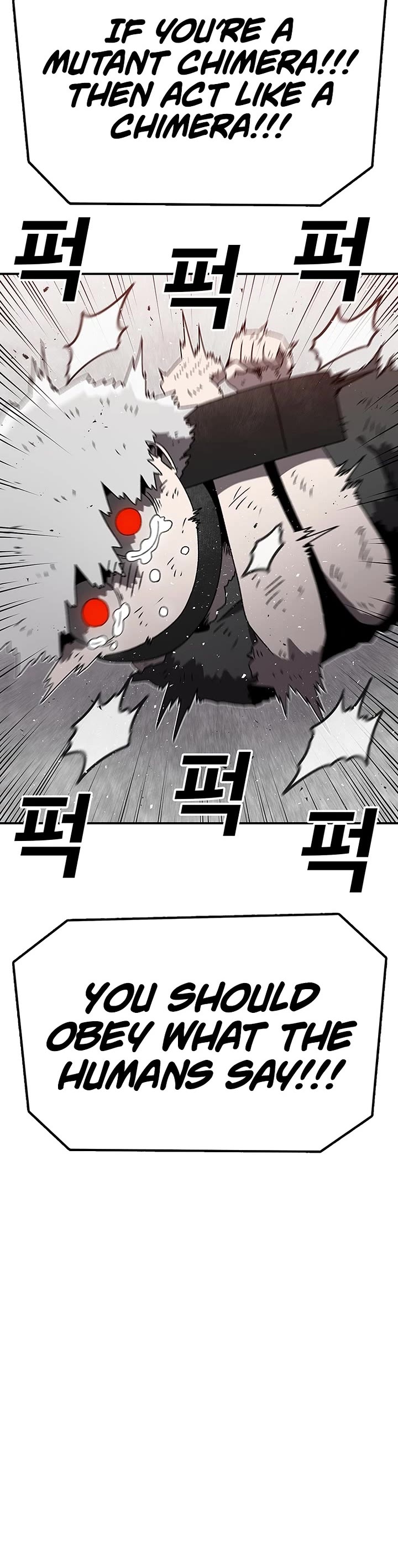 The House Without Time Chapter 154 page 23 - Chapter 154