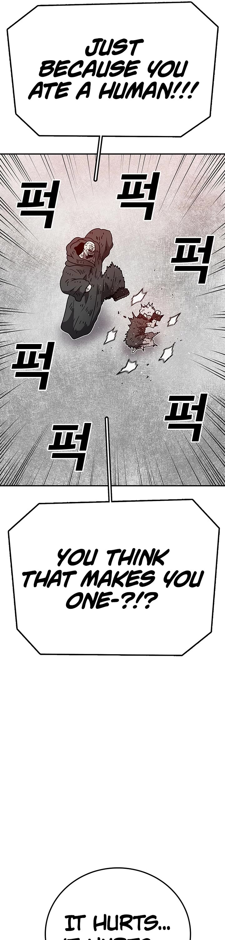 The House Without Time Chapter 154 page 24 - Chapter 154