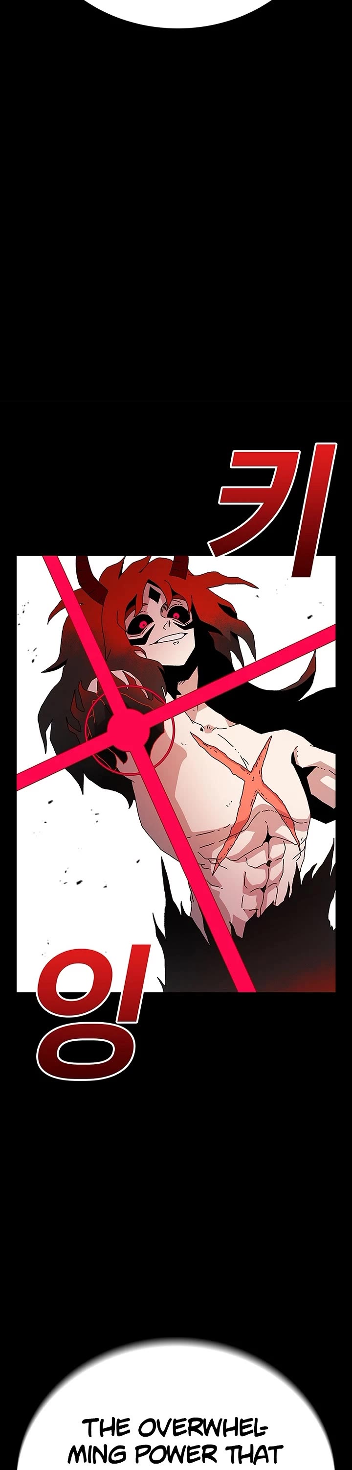 The House Without Time Chapter 154 page 41 - Chapter 154