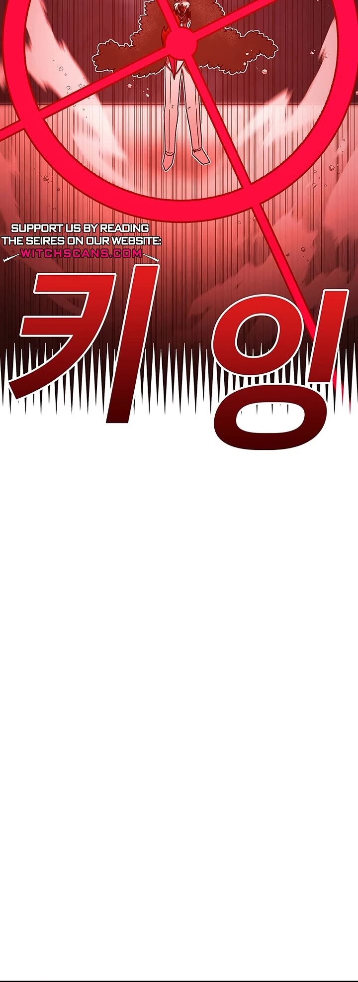The House Without Time Chapter 154 page 43 - Chapter 154