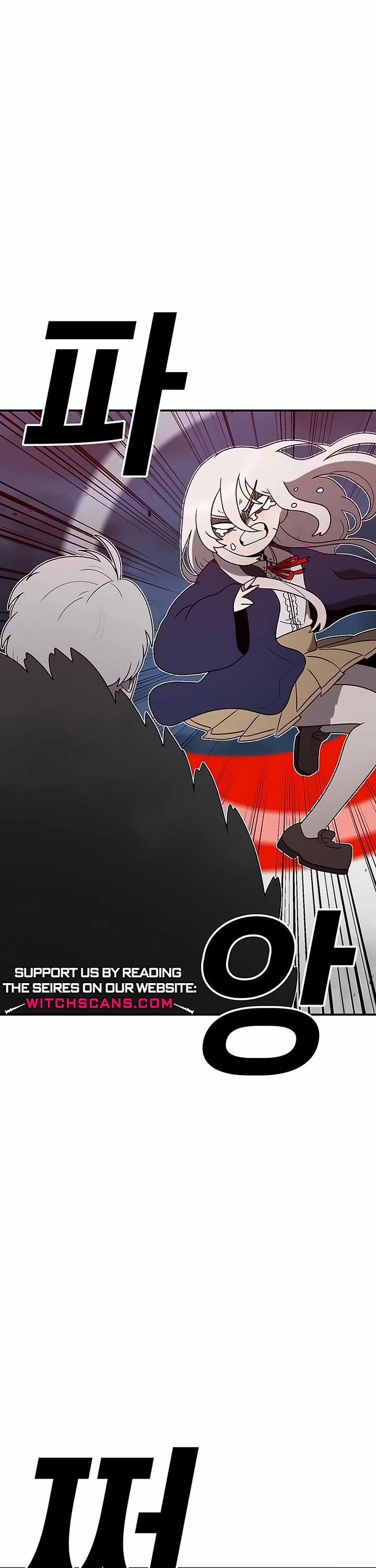 The House Without Time Chapter 155 page 17 - Chapter 155
