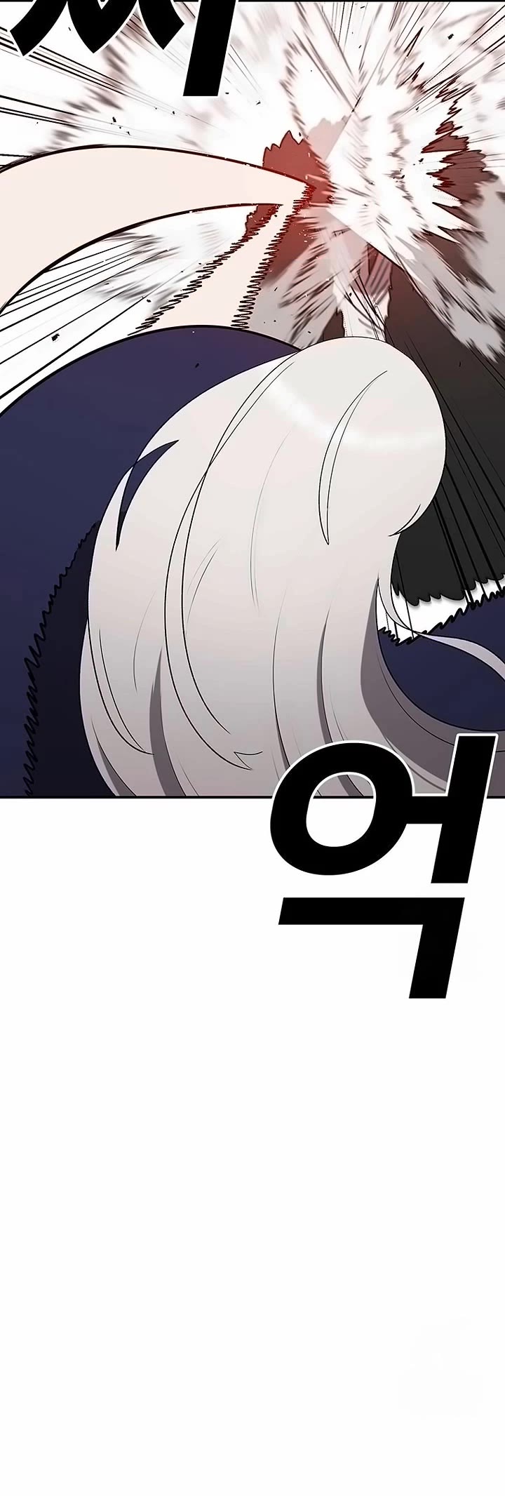 The House Without Time Chapter 155 page 18 - Chapter 155