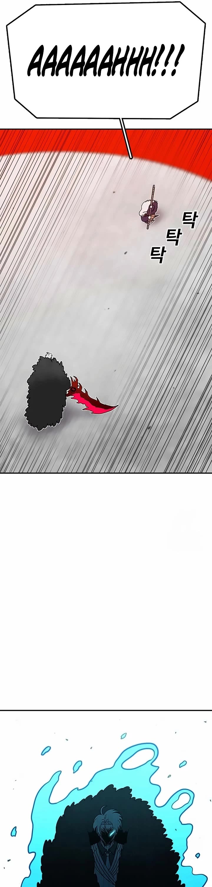 The House Without Time Chapter 155 page 30 - Chapter 155
