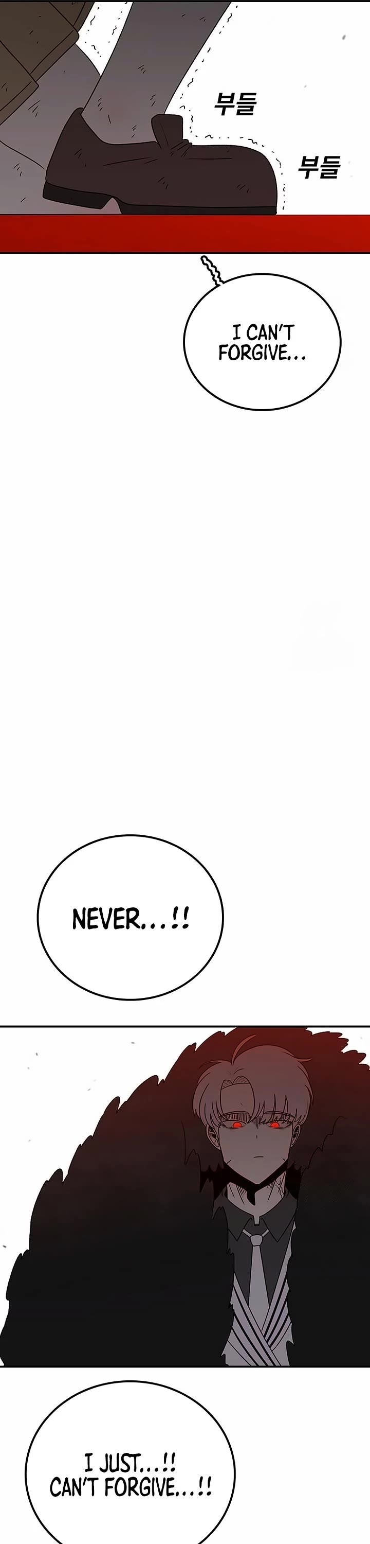 The House Without Time Chapter 155 page 50 - Chapter 155