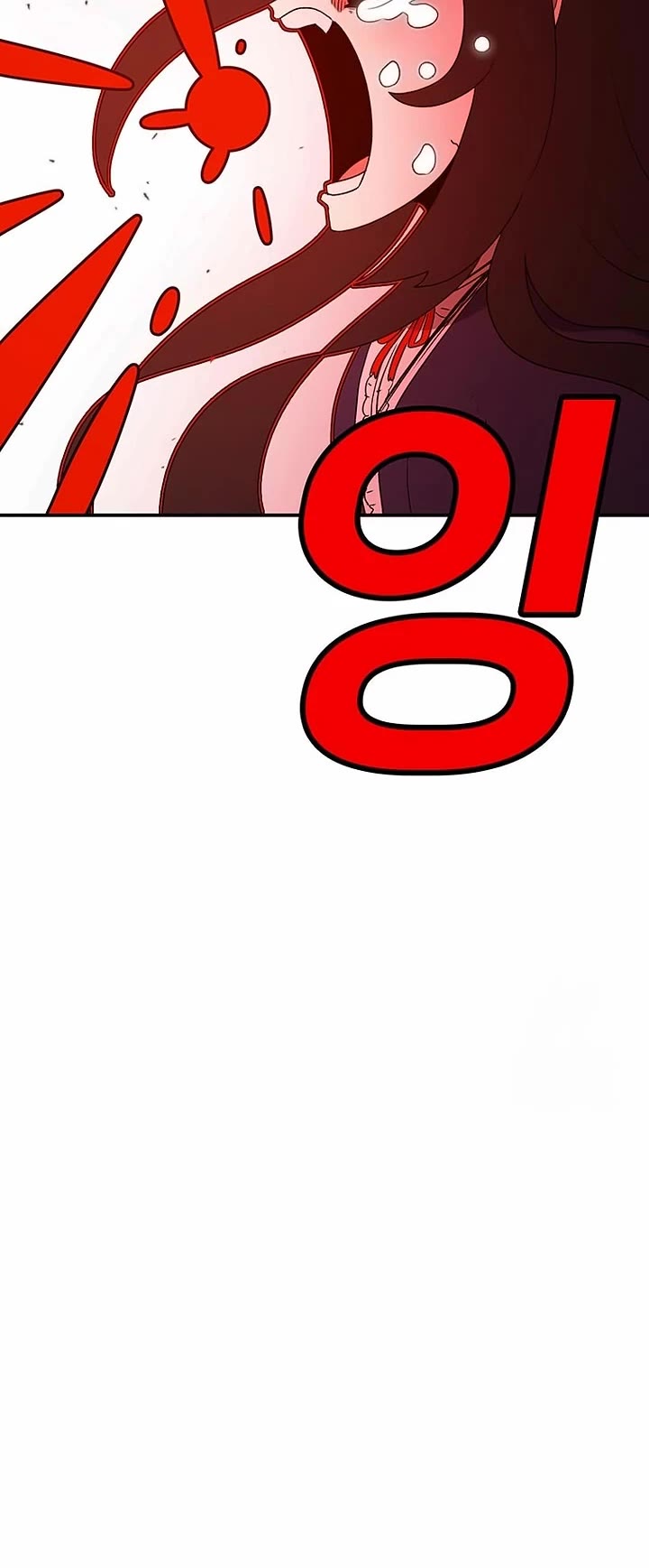 The House Without Time Chapter 156 page 21 - Chapter 156