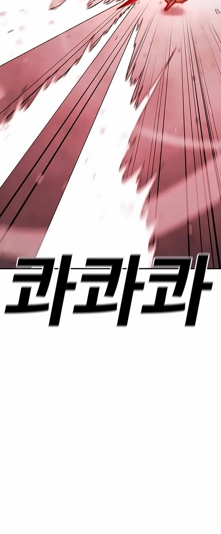 The House Without Time Chapter 156 page 35 - Chapter 156
