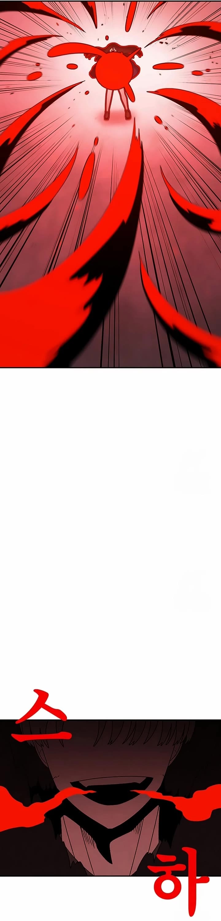 The House Without Time Chapter 156 page 40 - Chapter 156