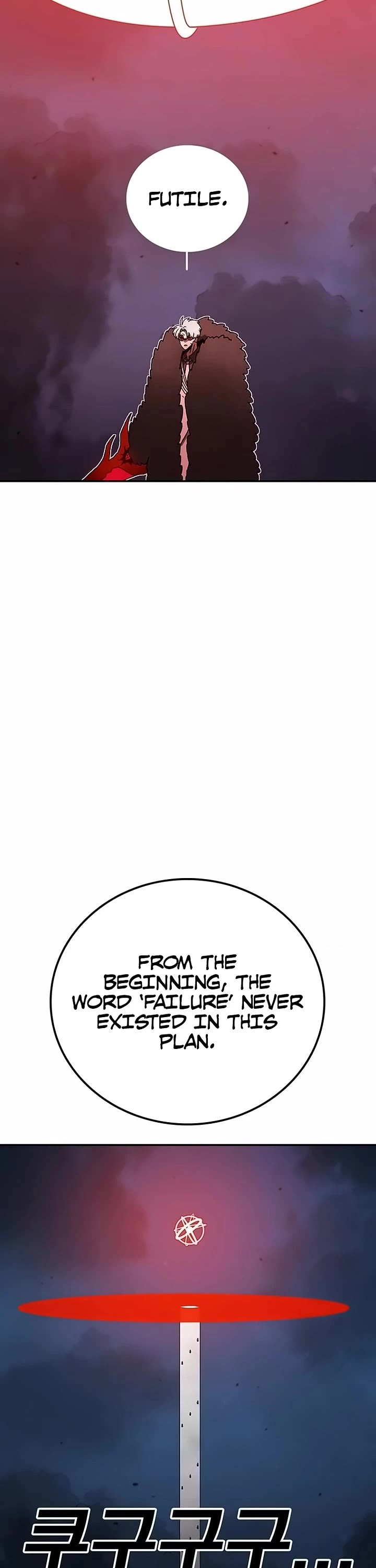 The House Without Time Chapter 156 page 53 - Chapter 156