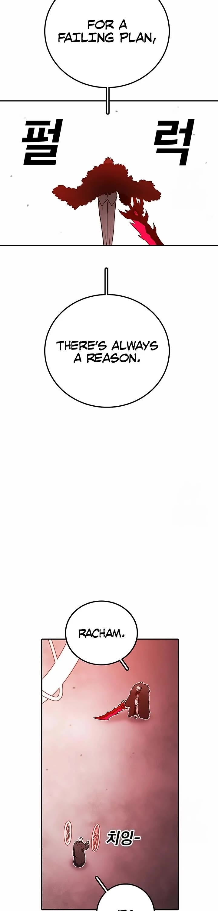 The House Without Time Chapter 156 page 57 - Chapter 156