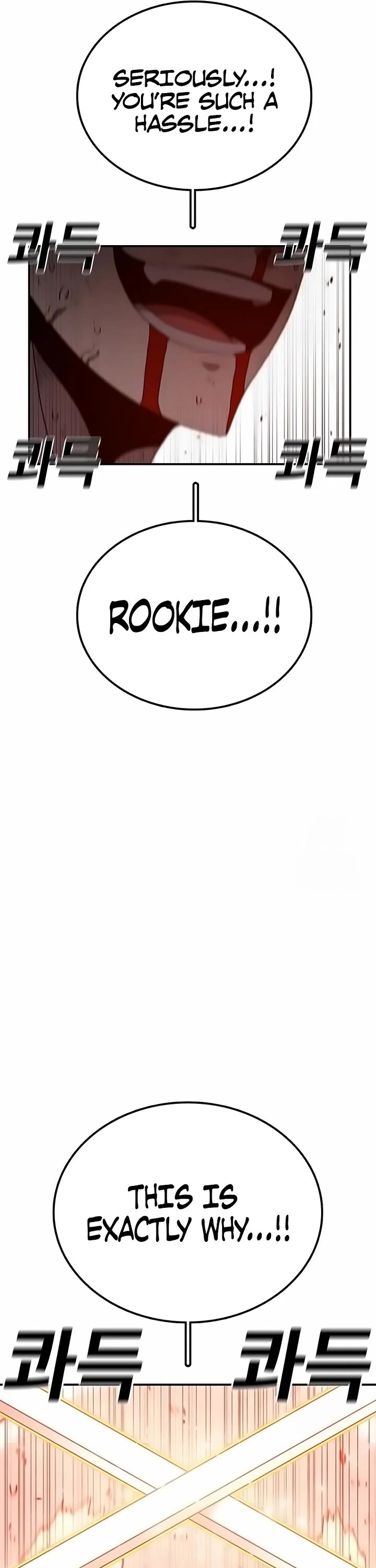 The House Without Time Chapter 158 page 15 - Chapter 158